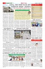 MM-8-4-page-011