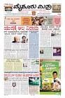 MM-9-1a (12 files merged) (1)-page-001