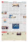 MM-9-1a (12 files merged) (1)-page-007