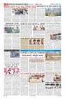 MM-9-1a (12 files merged) (1)-page-008