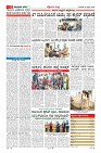 MM-9-1a (12 files merged) (1)-page-011
