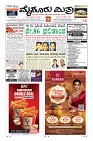 Page-1