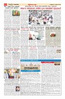Page-14