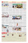 Page-15