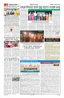 MM-11-1 (12 files merged) (12)-page-002