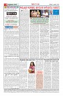MM-11-1 (12 files merged) (12)-page-004