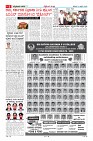 MM-11-1 (12 files merged) (12)-page-005