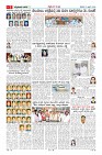 MM-11-1 (12 files merged) (12)-page-007