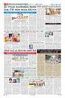 MM-11-1 (12 files merged) (12)-page-008