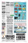 MM-11-1 (12 files merged) (12)-page-012