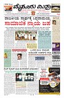 MM-12-1 (12 files merged) (13)-page-001