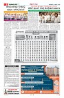 MM-12-1 (12 files merged) (13)-page-003