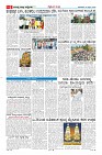 MM-12-1 (12 files merged) (13)-page-006