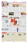 MM-12-1 (12 files merged) (13)-page-007