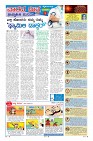 MM-12-1 (12 files merged) (13)-page-009