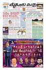 Page-3