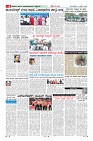 Page-8