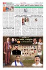 Page-9