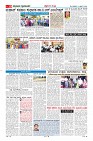 Page-10