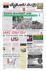 MM-15-4-page-003