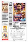 MM-15-4-page-005