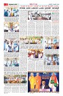 MM-15-4-page-007