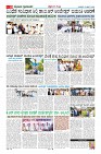 MM-15-4-page-010