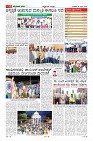 MM-15-4-page-011
