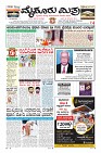 Page-3