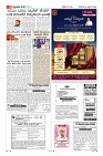 Page-8