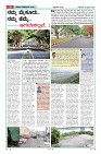Page-15