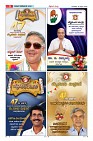 Page-21