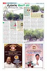 Page-26