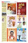 Page-34