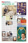 Page-40