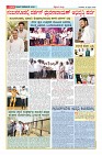 Page-41