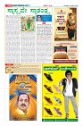 Page-43