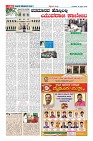 Page-44