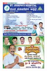 Page-48