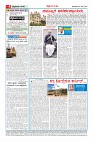 MM-24-1 (12 files merged) (14)-page-004