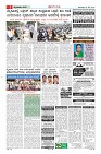 MM-24-1 (12 files merged) (14)-page-005