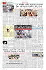 MM-24-1 (12 files merged) (14)-page-006