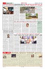 MM-24-1 (12 files merged) (14)-page-007