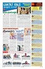 MM-24-1 (12 files merged) (14)-page-009