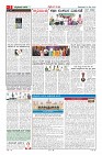 MM-25-1 (10 files merged) (1)-page-002