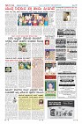 MM-25-1 (10 files merged) (1)-page-010