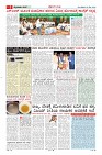 MM-26-1 (12 files merged) (16)-page-005