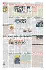 MM-26-1 (12 files merged) (16)-page-008