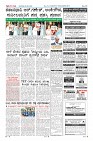 MM-26-1 (12 files merged) (16)-page-012