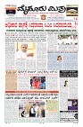 MM-27-1 (12 files merged) (10)-page-001